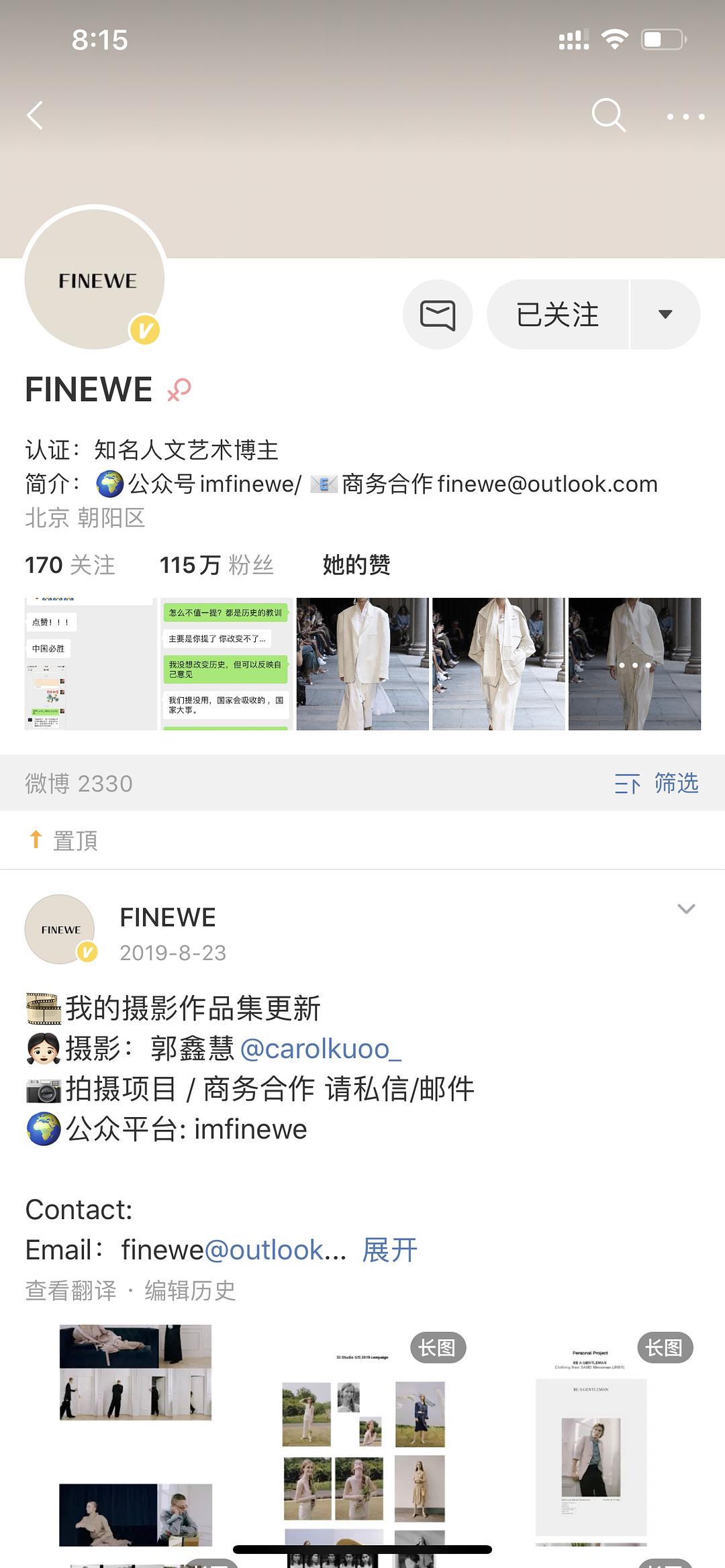 色情无码免费视频在线观看，高清无广告，畅享极致体验，点击即看