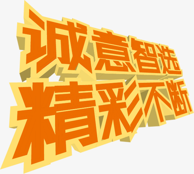 国产99欧洲在线畅享高清影视，海量资源，极速播放，精彩不断