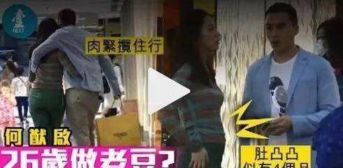 老妇乱交引发的家庭风波与伦理争议，社会反思，道德重建