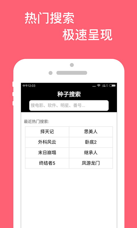 日本人性爱毛片免费播放，高清无码在线观看，最新热门资源下载