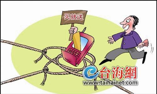 XXXbdSmSEⅩHD梱绑浜引发热议，最新技术解析，行业趋势深度剖析