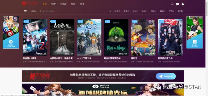 "日本Va电影网站推荐，亚洲热门影片，最新在线观看资源"