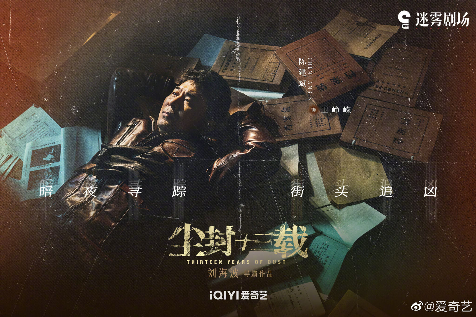 乱子伦国背后的隐秘历史，探寻古老传说，揭开尘封真相