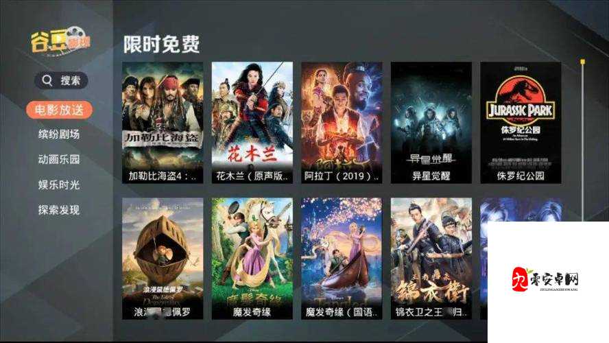 日韩无码精品一线震撼上线，高清画质极致体验，独家资源抢先观看