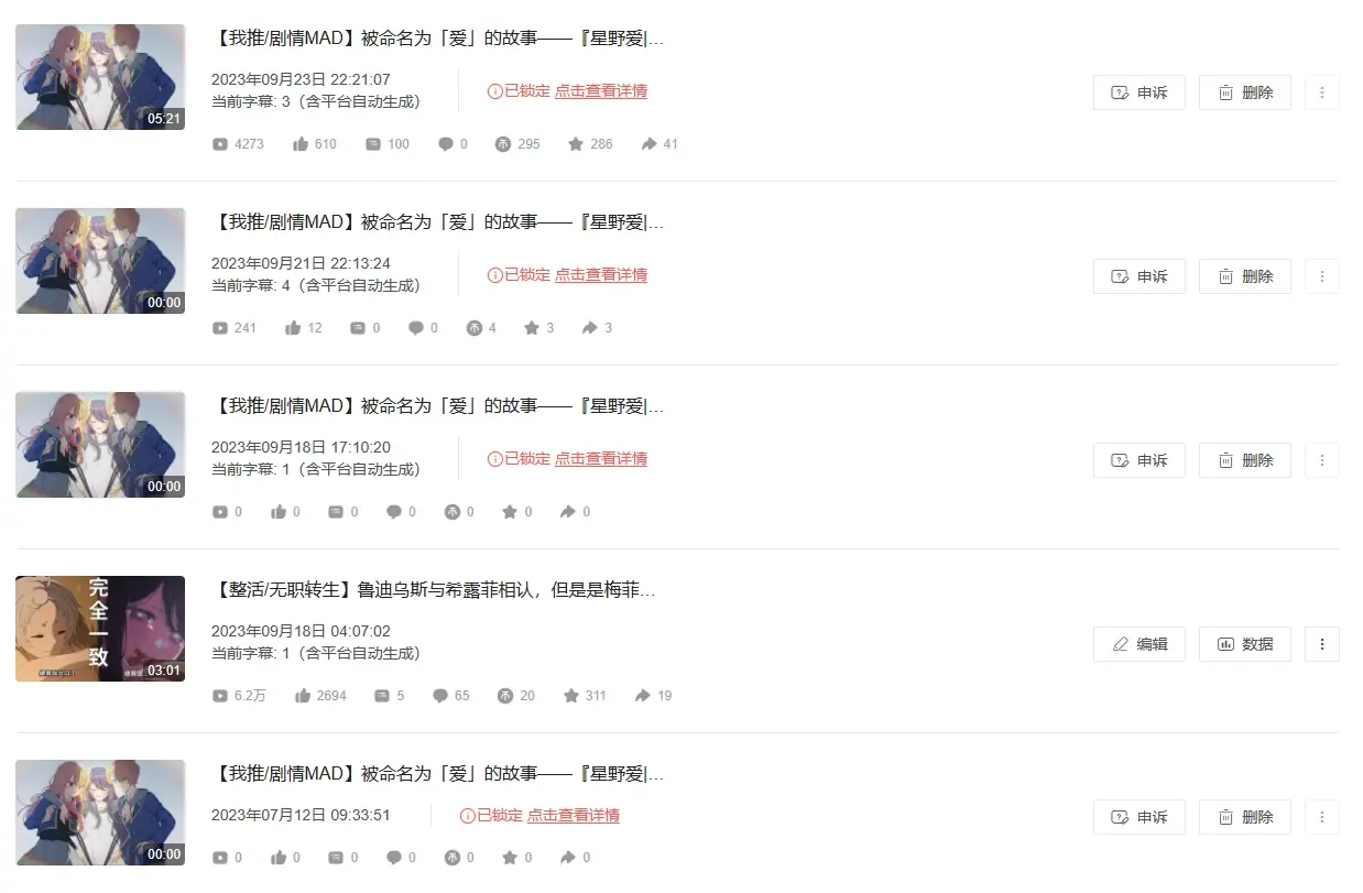 JapaneseYuiHatanovideo 最新舞蹈视频，精彩片段合集，粉丝必看独家内容