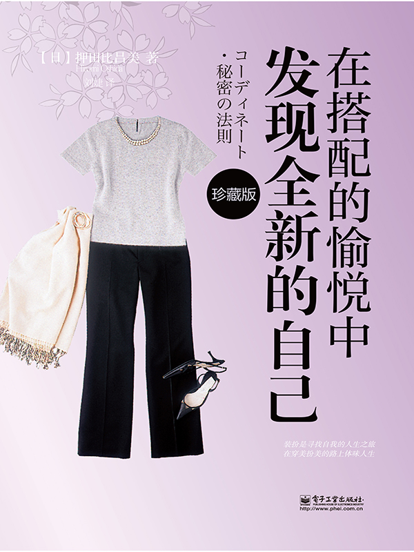 欧美裸交浜探索自由与激情的边界，体验无拘束的爱，发现全新自我