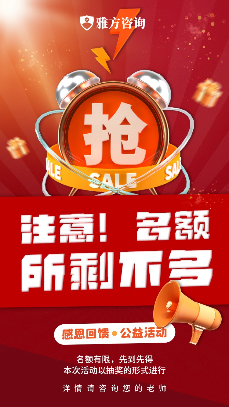 2.老司机午夜精品免费永久,畅享福利,限时领取不容错过
