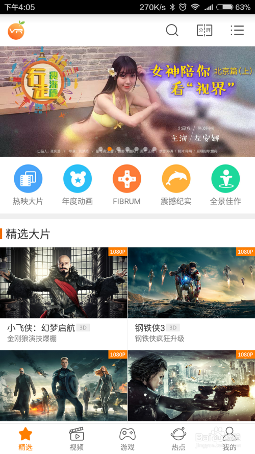 "AT无码高清资源免费下载，流畅观看无广告，最新合集一键获取"