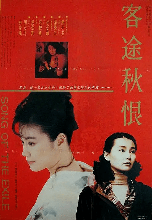 秋霞久久精品映晚秋，红叶漫山，诗意画卷醉人心