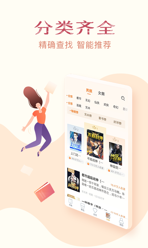国产亚洲情侣一区二区无码精品推荐，热门高清资源，最新合集免费下载