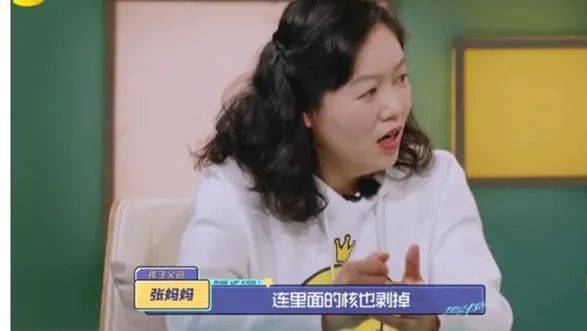 老女师一级毛片浜引发热议，探讨其背后社会现象，揭示成人内容监管难题