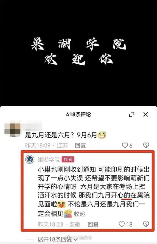 亚洲精品久久久久久久久蜜桃精选优质内容，探索甜蜜世界，尽享独特魅力与无限惊喜