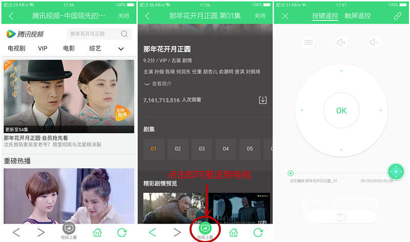 福利影院最新电影免费观看，热门剧集在线播放，高清资源每日更新