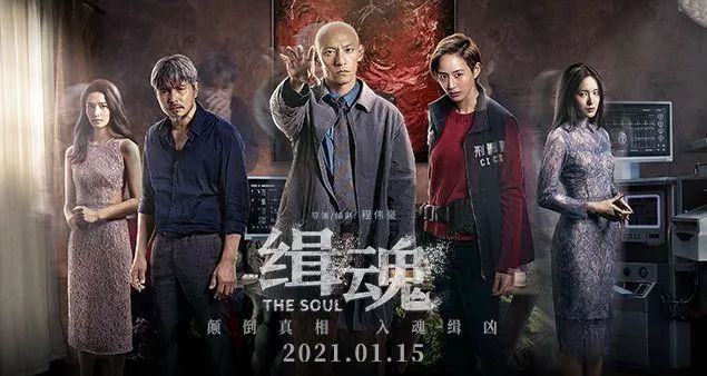 吃女同学的屎引发校园风波，离奇事件背后，隐藏惊人真相