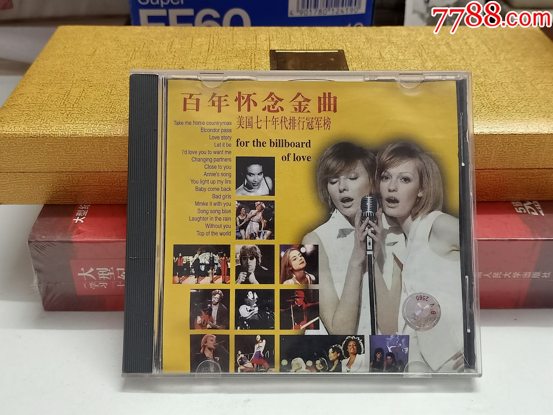 中国农村性老太CD大全浜探寻乡村音乐记忆，老歌珍藏，怀旧金曲回顾