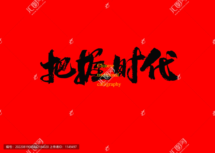 科技革新引领未来20年发展浪潮,探索创新机遇,把握时代趋势 科技革新引领未来20年发展浪潮,探索创新机遇,把握时代趋势