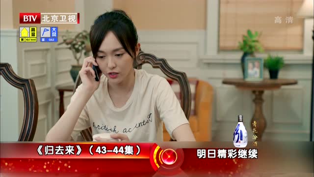 秋霞免费福利片精彩呈现，热门电影合集，畅享高清视觉盛宴
