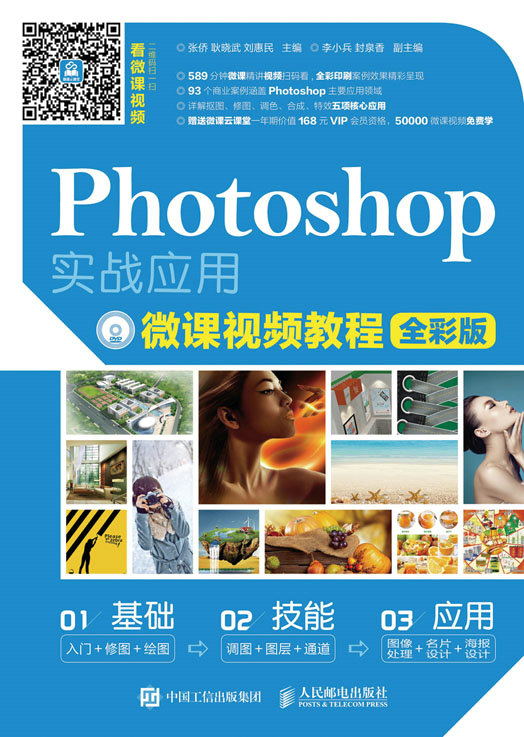 真人老太太实战镖客视频大全浜镖客技巧分享，老太太实战心得，视频教程全集