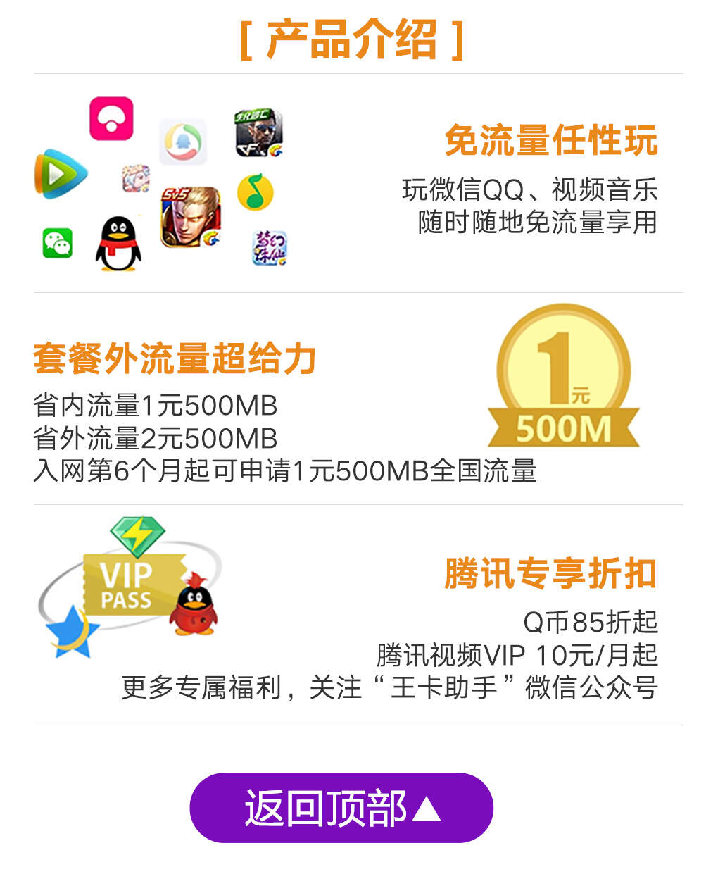 19.欧美一级毛毛片a全网首发,高清画质,立即体验