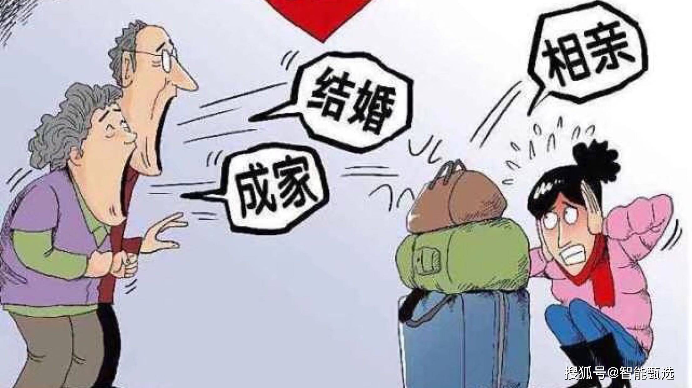 老妇人乱十伦引发热议，探讨家庭伦理道德底线，社会关注度持续升温