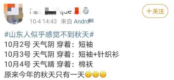 黄色刺激网站免费大全，精彩资源，高清无码，一键畅享，尽在这里