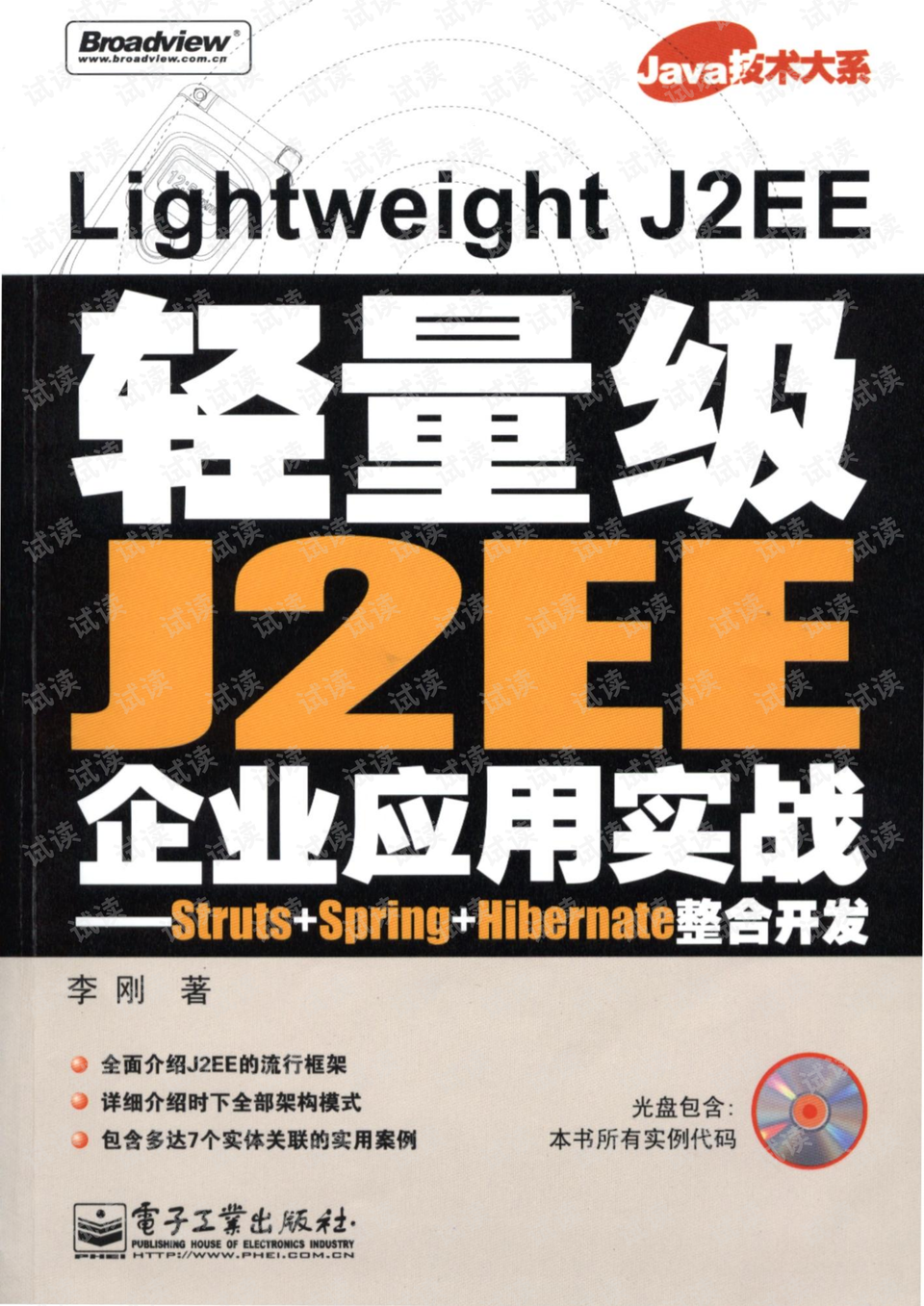 AAA毛片一级最新资源免费下载，高清无码在线观看，热门推荐合集