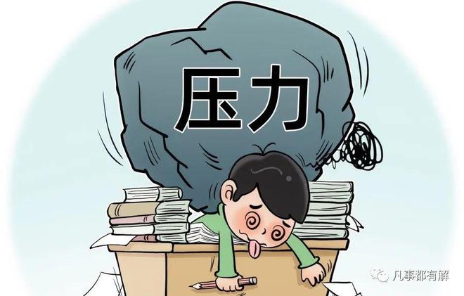 少女做爱援交引发热议，探讨社会道德底线，关注青少年心理健康问题