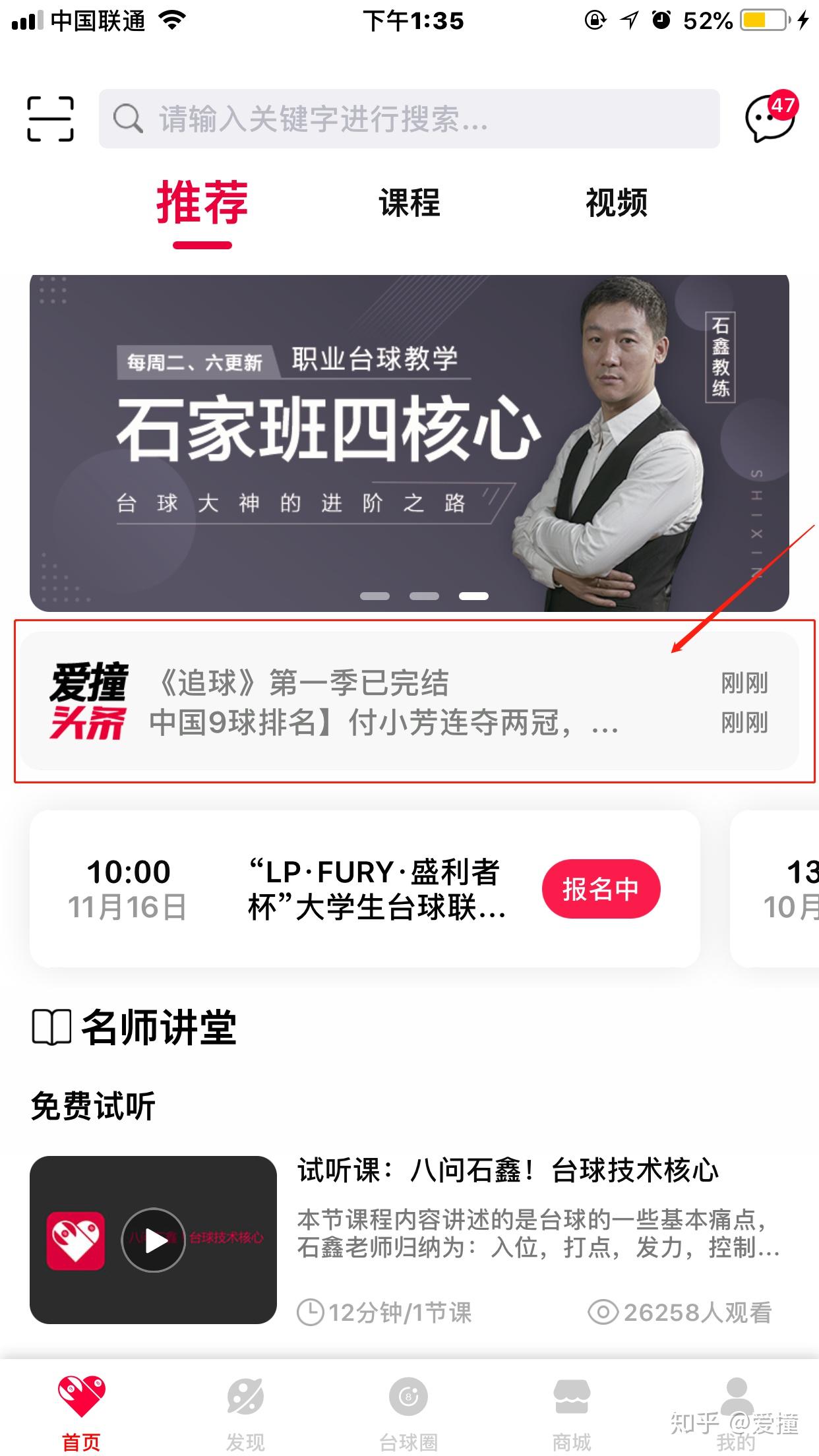3.女人弄爽特黄a大片APP震撼来袭，海量视频随心看，畅享私密时光