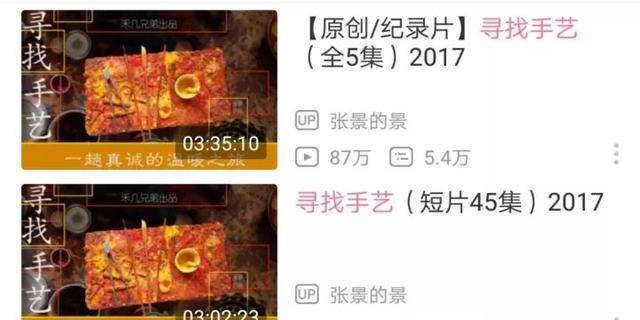 国产乱婬AAAA片视频炮击浜引发热议，网友热议其影响，监管部门加强打击力度