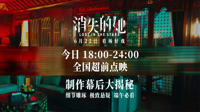 FucK高潮老女人HD浜震撼上线，极致体验引爆感官，独家内容不容错过
