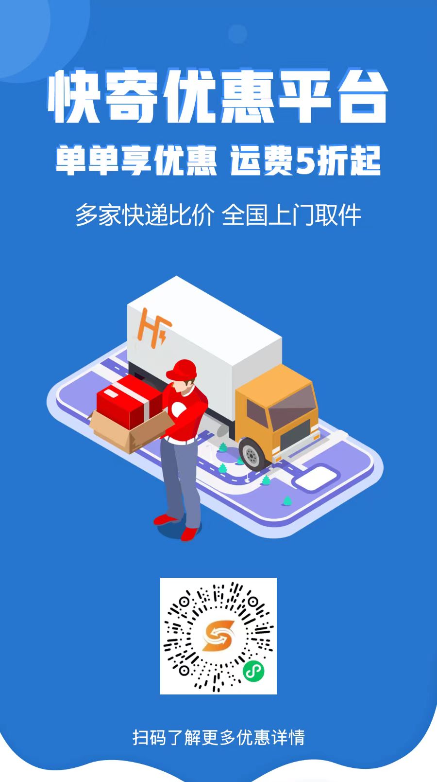 妹妹窝人体色WWW在线观看免费高清视频，畅享精彩内容，尽在优质平台