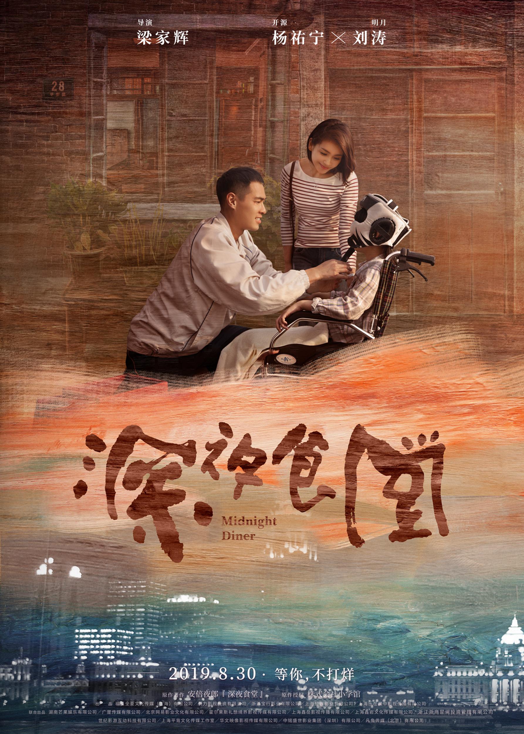 夜色AV人人操探秘深夜成人影视的隐秘世界，揭秘热门内容背后的真相，了解观众真实需求