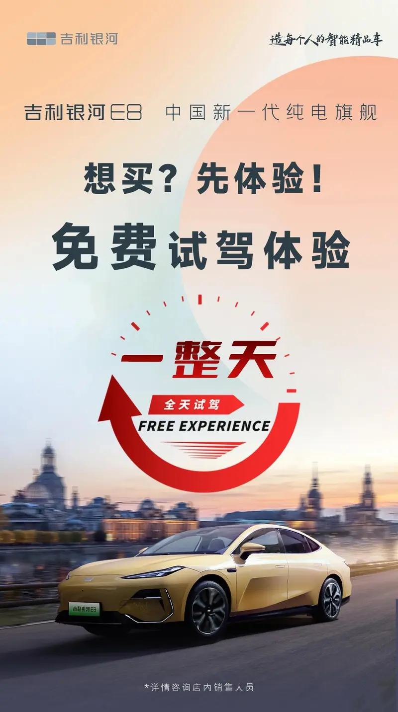 2.足枷TK一视频VK震撼发布，独家揭秘，全新体验不容错过