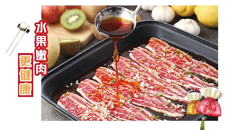 BRAZZERS厨房，欧美熟妇，烹饪诱惑与美食盛宴，尽享美味时光
