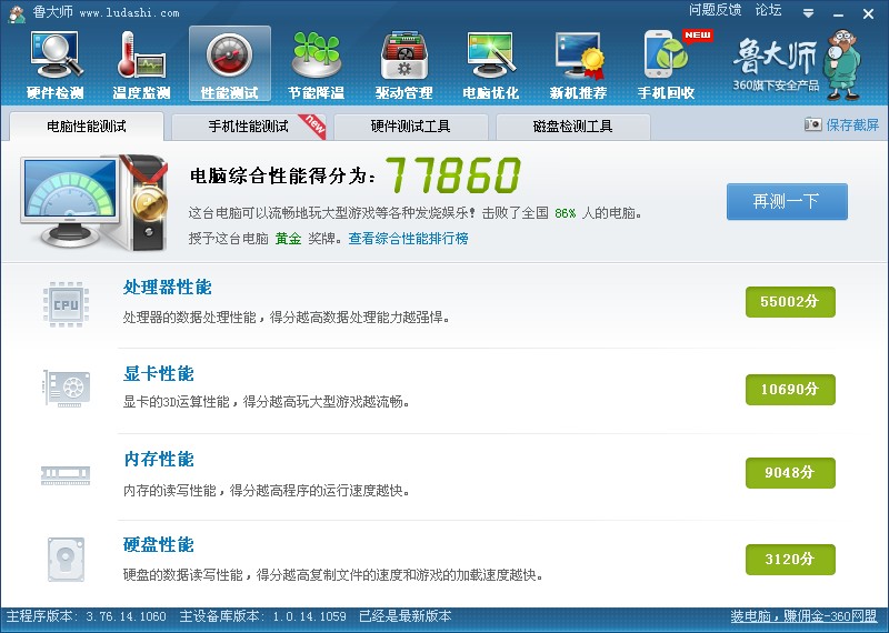 精品不卡视频流畅观看，高清无延迟，海量资源随心选，畅享极致视听体验