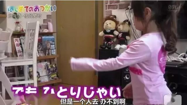 日本XXXX乱WWWW揭秘惊人内幕，震撼真相，独家爆料