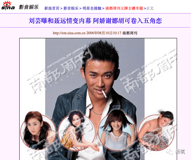 2.精彩刺激黄色视频，高清画质，极致体验，不容错过
