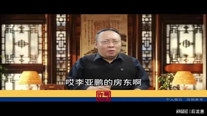 疯狂做受XXXⅩ高潮视频色戒引发热议,探索禁忌欲望边界,揭秘背后真相与争议 疯狂做受XXXⅩ高潮视频色戒引发热议,探索禁忌欲望边界,揭秘背后真相与争议