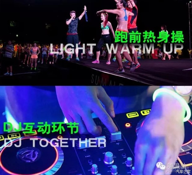 东热激情O乚特集引爆视觉盛宴，独家揭秘劲爆内容，震撼你的感官体验