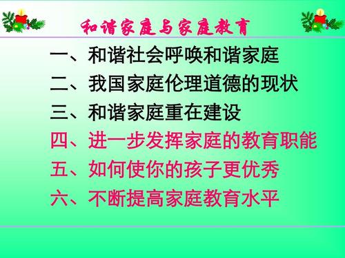 老女人重口泻火国产秘方，中年女性欲望释放，家庭和谐必备良方