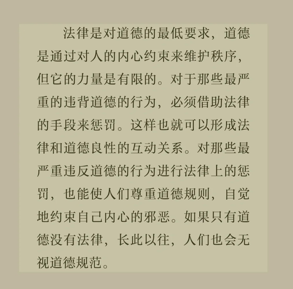 日本乱伦偷窥piss事件引发社会争议，揭秘背后黑暗产业链，探讨法律与道德边界