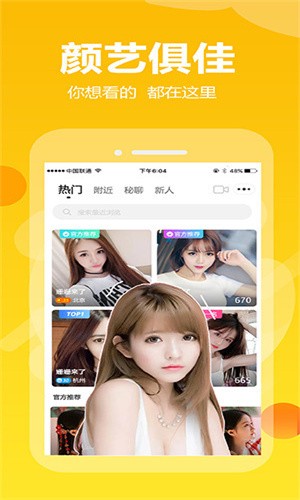 1.处女一级A毛片视频精彩内容推荐