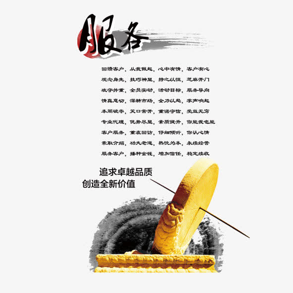 2.国产精品黑人又粗又大，实力强悍，品质卓越，不容错过