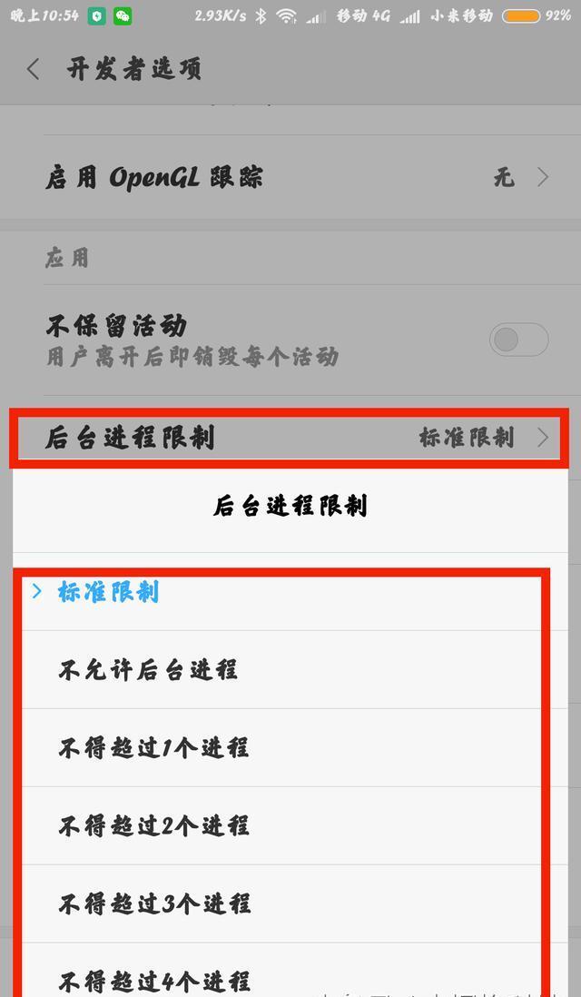 国产在线观看不卡，流畅高清无广告，畅享极致观影体验