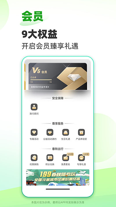 "专干老熟女300部免费下载,高清资源,最新合集,一键获取"