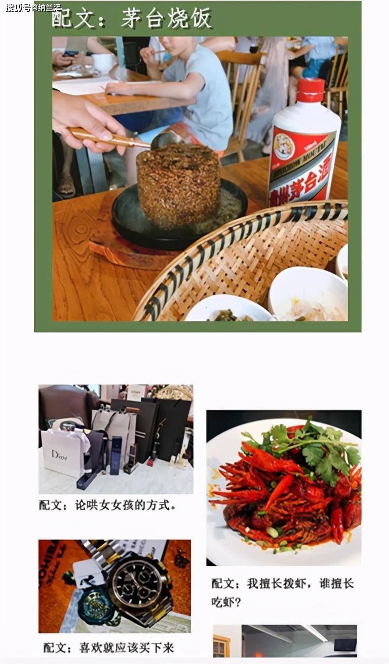 豆包成人版18在线观看精彩内容，高清画质，流畅体验，独家资源