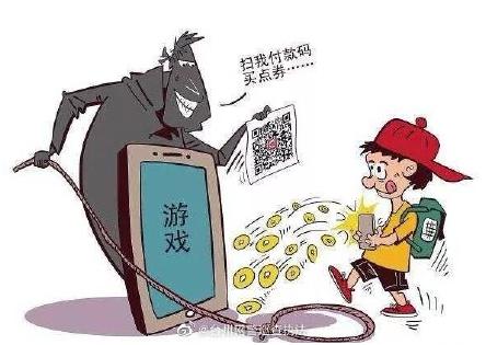 黄色视频泛滥成灾，如何保护青少年健康，家长必须警惕网络陷阱
