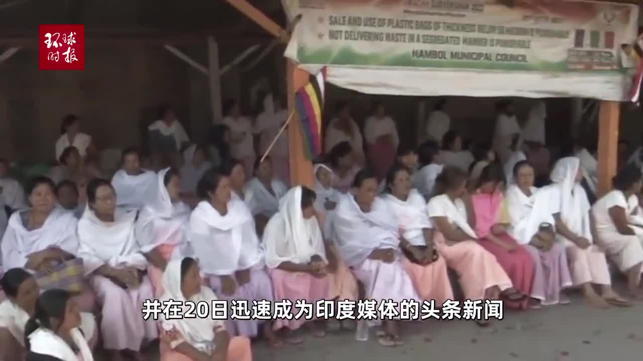 印度女子裸体BBBBB引发热议，探讨社会道德与女性权益，争议持续升温