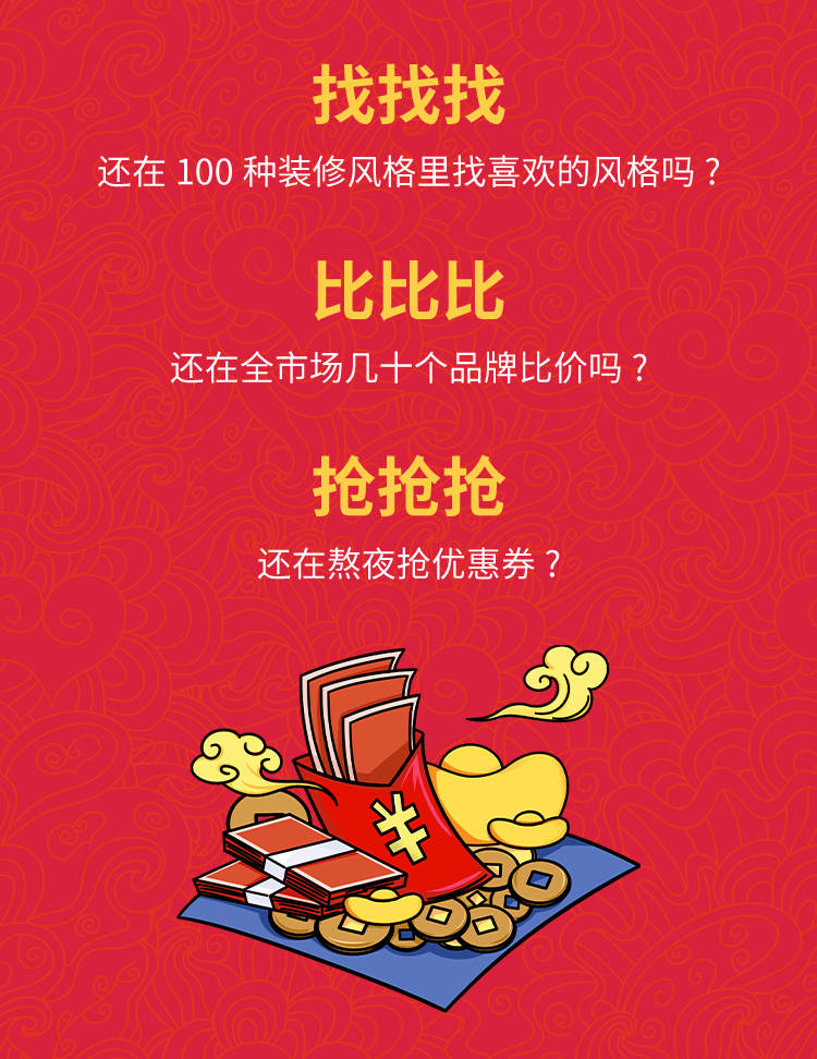 免费在线观看久草福利高清资源，畅享精彩影视，尽在福利站