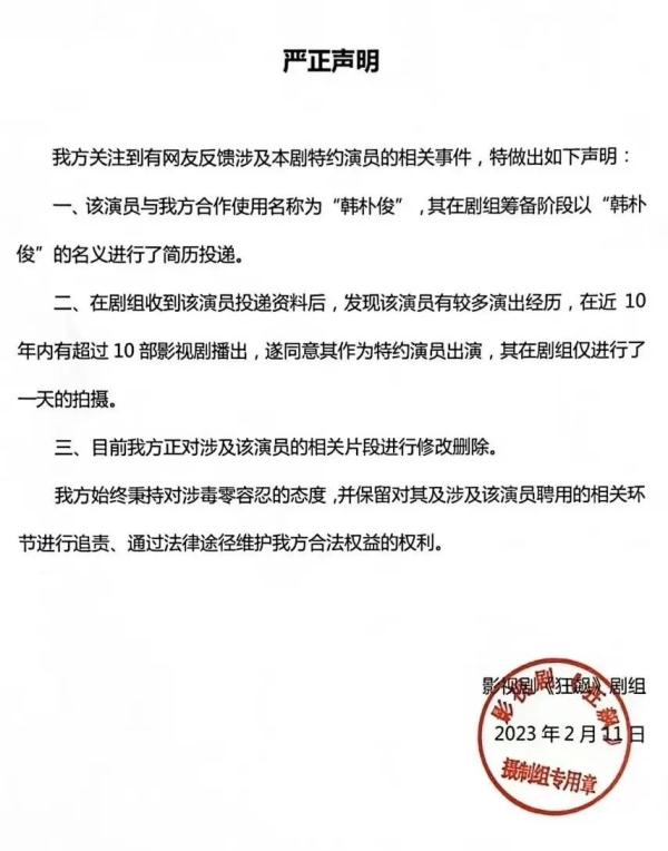 黃欢欢春雨浜黃色一级A片一毛片引发热议，网友热议其内容尺度，导演回应争议不断
